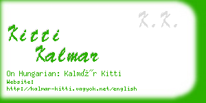 kitti kalmar business card